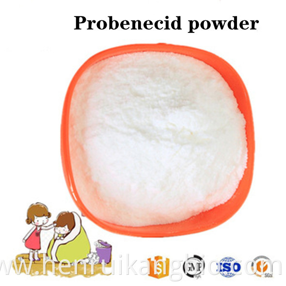 Probenecid powder